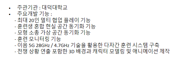 ac8a3ef888630944ef7b33dd60ee04e5_1706598803_45.png